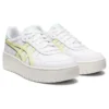 Giappone S PF “White Huddle Yellow”