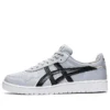 Giappone S “Piedmont Grey Black”
