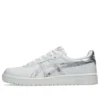 Giappone S “Splash – Pure Silver”