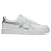Giappone S “Splash – Pure Silver”