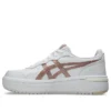 Giappone S ST “White Rose Gold”