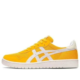 Giappone S “Sunflower White”