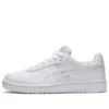 Giappone S “White”