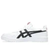 Giappone S “White Black Red”