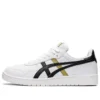 Giappone S “White Black Yellow”