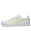 Giappone S “White Cool Matcha”