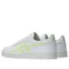 Giappone S “White Cool Matcha”