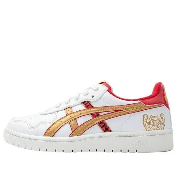 Giappone S “White Gold Red”