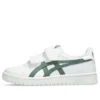 Giappone S “White Ivy”