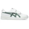 Giappone S “White Ivy”