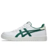 Giappone S “White Jasper Green”