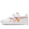 Giappone S “White Pink”