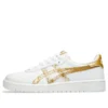 Giappone S “White Pure Gold”
