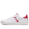 Giappone S “White Red”
