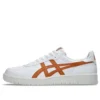 Giappone S “White Rust Orange”