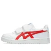 Giappone S “White True Red”