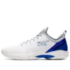 Glide Nova FF 2 “Bianco Blu”