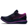 Glideride 2 Lite-Show “French Blue Purple”