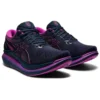 Glideride 2 Lite-Show “French Blue Purple”