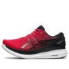 Glideride 2E Wide “Rosso elettrico Nero”