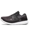 Glideride 3 2E “Black White”