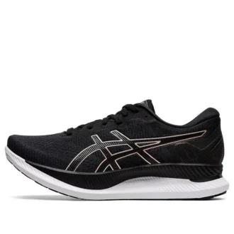 Glideride “Black”