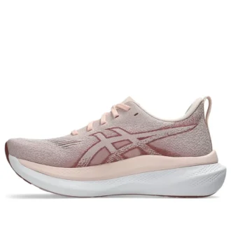Glideride Max 2 “Pearl Pink Dusty Red”