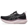 Glideride Max “Black Pale Pink”