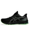 GT-1000 12 GORE-TEX “Nero Illuminate Verde”