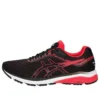 GT-1000 7 Scarpe da corsa “Black Red”
