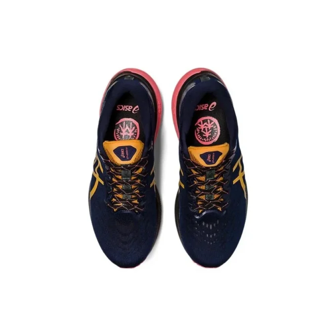 GT-2000 11 TR “Nature Bathing – Papaya”