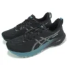GT-2000 13 Lite-show CN “Black Teal”