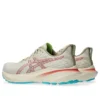GT-2000 13 TR “Nature Bathing Guava”