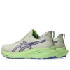 GT-2000 13 TR “Nature Bathing Lime Green”