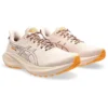 GT-2000 13 TR “Nature Bathing Pearl Pink”