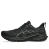 GT-2000 13 Wide “Black”