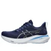 GT-2000 13 Wide “Indigo Blue Carrier Grey”