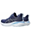GT-2000 13 Wide “Indigo Blue Carrier Grey”