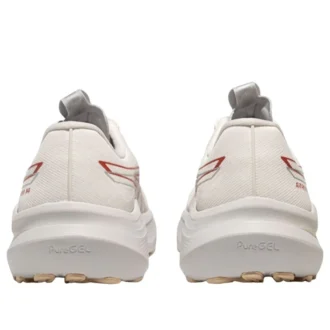 GT-2000 14 “Cream Spice Latte”