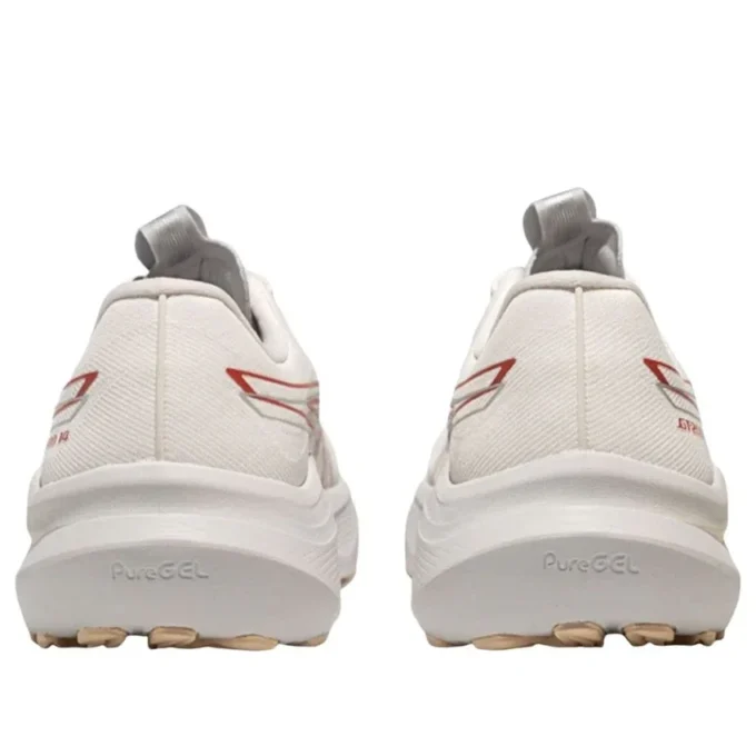 GT-2000 14 “Cream Spice Latte”