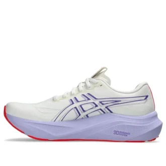 GT-2000 14 “Crema/Viola Edo”