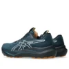 GT-2000 14 TR “Nature Bathing Tranquil Teal”