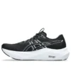 GT-2000 14 “Black White”