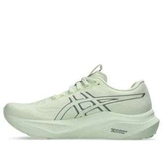 GT-2000 14 Wide “Verde Sussurro Blu Monumento”