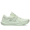 GT-2000 14 Wide “Verde Sussurro Blu Monumento”