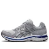 GT-2000 “Grigio ghiacciaio/Blu Asics”