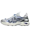 GT-2160 SE Sandalo “Pure Silver Illusion Blue”
