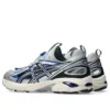 GT-2160 SE Sandalo “Pure Silver Illusion Blue”