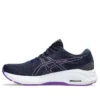 GT-4000 3 “Blu francese/Uva cyber”
