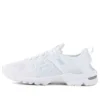 GT-DS “Triple White”